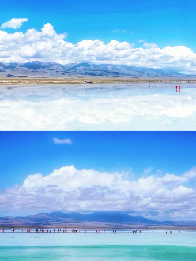 国立地理が私を騙していない、茶卡塩湖はまさに天空の鏡だ