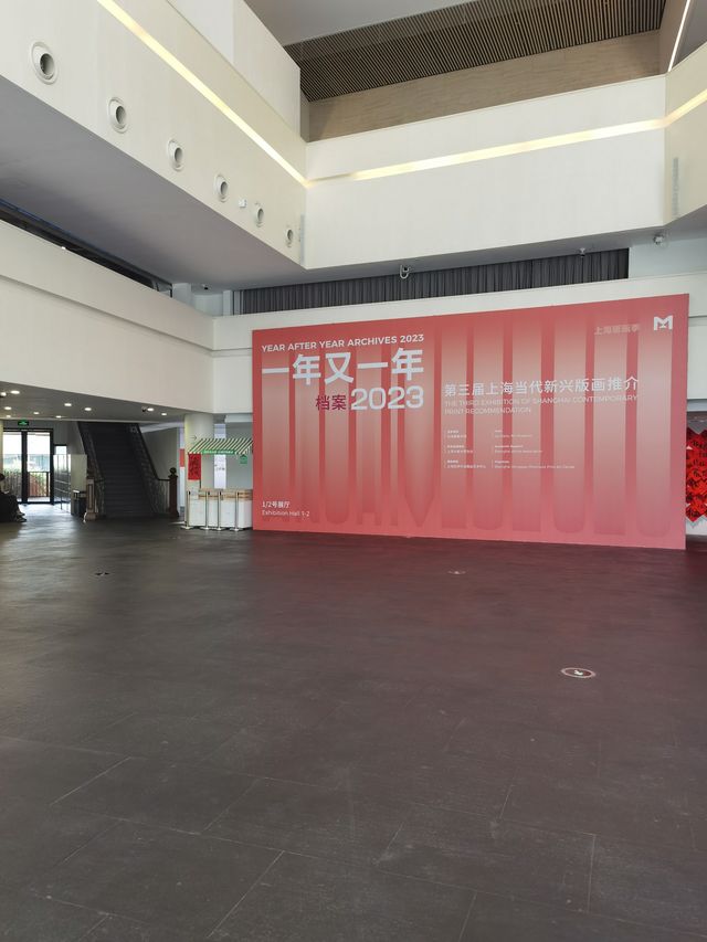 長寧城市綠化廣場上的美術館，即能看展，又能逛公園