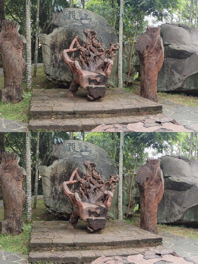 海口火山群世界地質公園，聽勸！！！