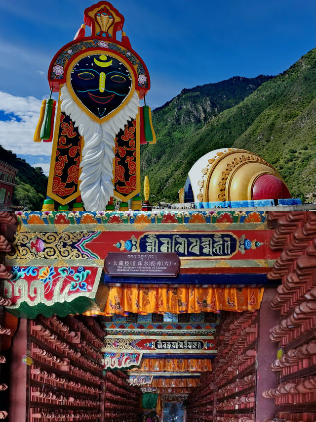 德格自由行｜清明旅游保姆級攻略