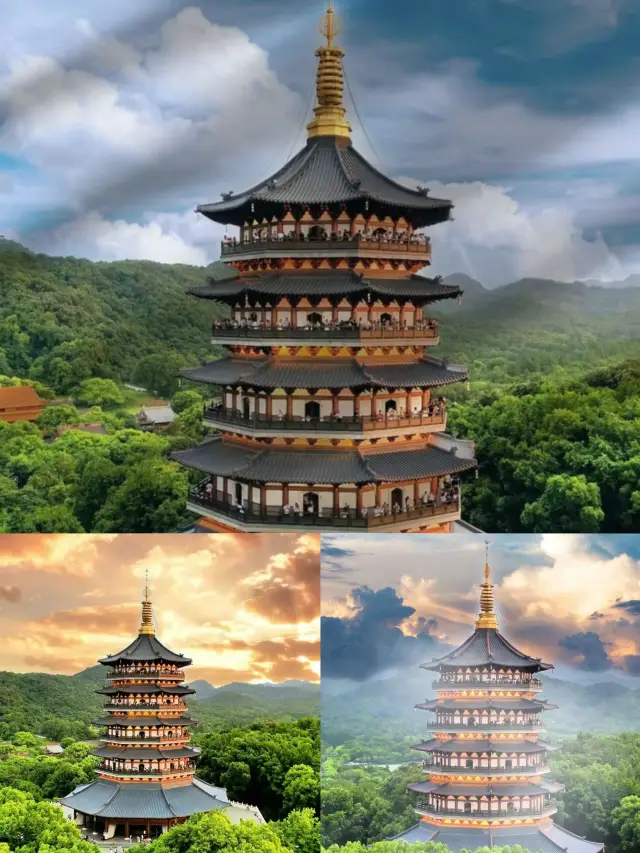 Hangzhou's Leifeng Pagoda is the place where Fahai imprisoned the White Lady