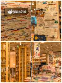 一家書店溫暖一座城市｜廣州永慶坊貓空書店