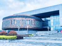 銅陵市博物館