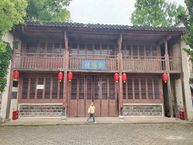 桐鄉書院