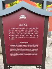正定必去開元寺