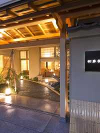 🌸 Kyoto's Cultural Haven: Matsui Honkan 🏯✨