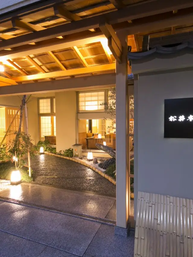 🌸 Kyoto's Cultural Haven: Matsui Honkan 🏯✨
