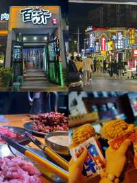 盤點15條半日沈陽city walk路線（兒童節特別篇）