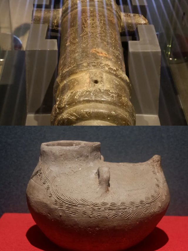 南陵縣博物館