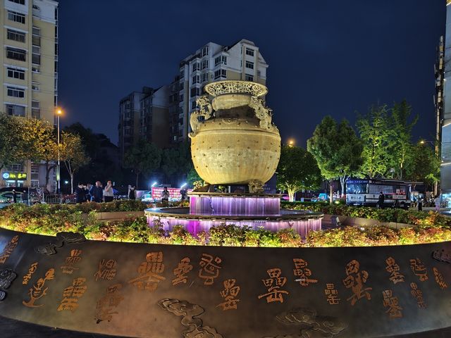 合肥的人間煙火氣·罍街