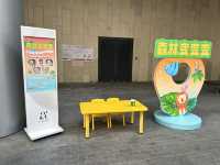 走進西岸鳳巢