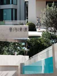 台州仙居民宿尋一處靜謐