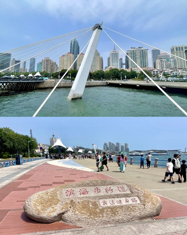 青島必打卡～五四廣場奧帆中心