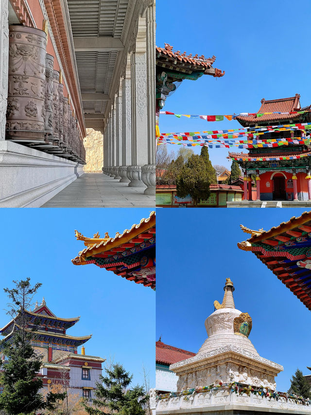 康熙御筆，東藏瑞應寺