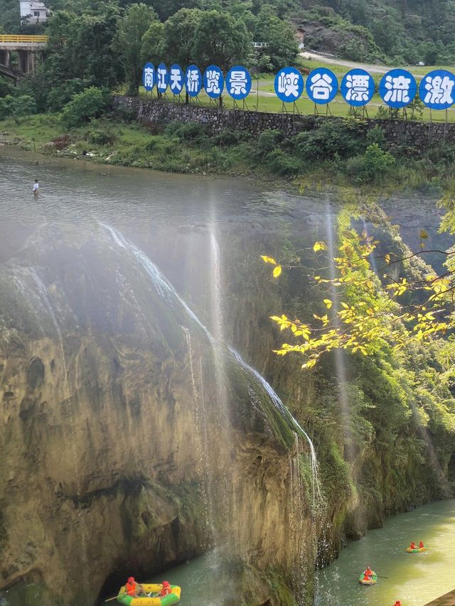 漂流、探險、觀瀑，夏日就要這樣過！