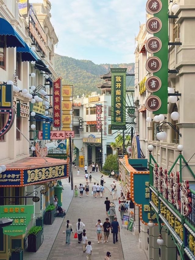 東陽｜橫店廣州街·香港街