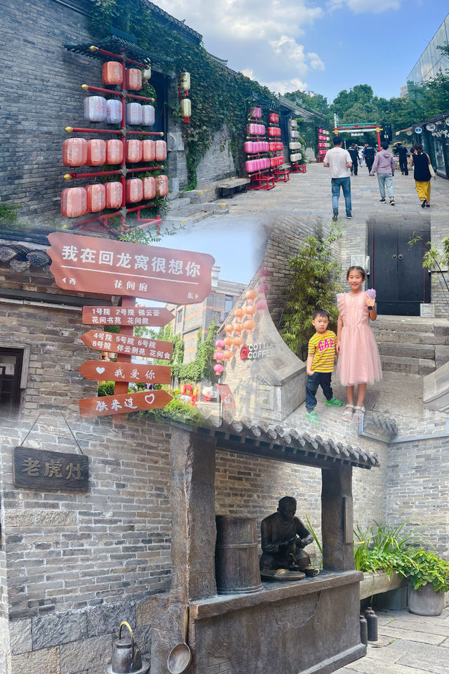 青島出發自駕5小時｜徐州親子遊請抄作業