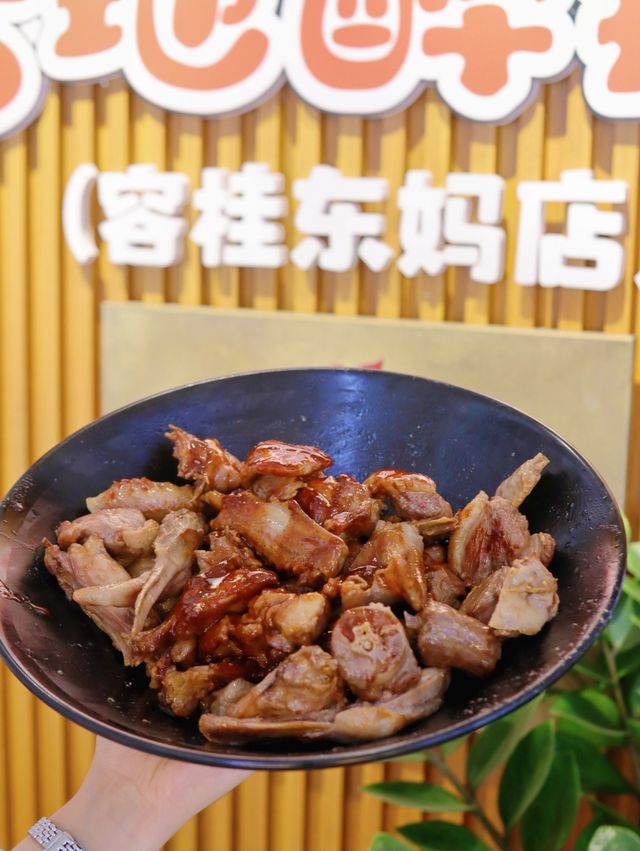 順德美食攻略，正宗大地醉鵝。