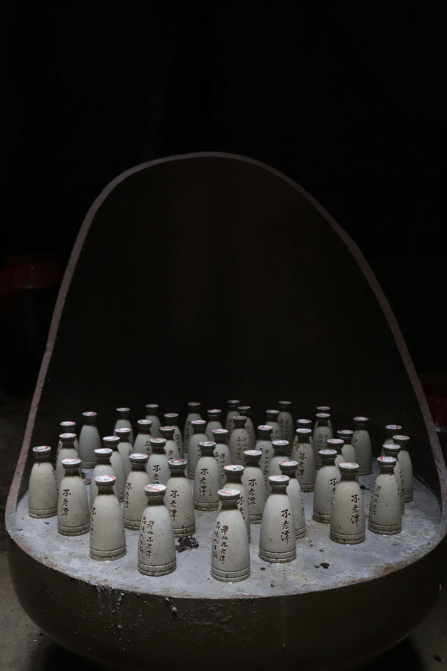 叙永•不老潭酒莊 你值得奔赴的約定！
