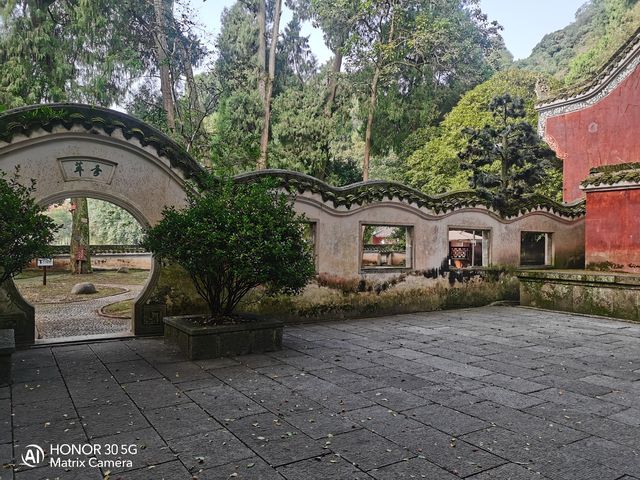 黃平飛雲崖。