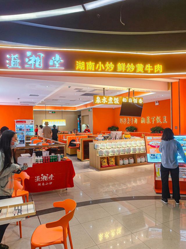家人們都說一碗飯根本不夠吃。