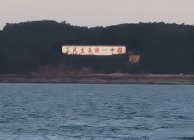 福建山海行一一廈門。