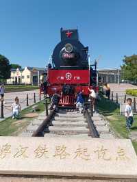 廣州鐵路博物館與濱水公園。