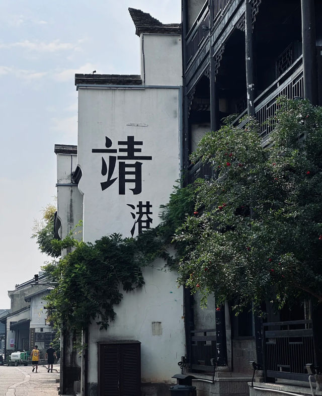 游玩跟風最成功的一次……（長沙篇）。