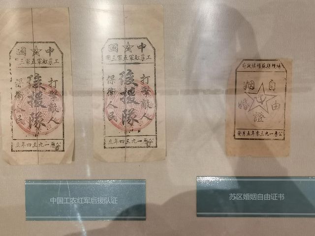 江西|瑞金共和國搖籃景區|紅色故都的歷史印記。