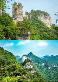 "四面削成，獨出於雲霄之半"，山巔如台。
