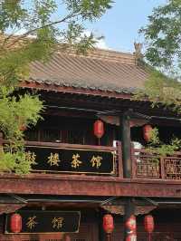 河南商丘｜古今交錯 一城盡覽五千年。