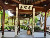 無錫·東林書院。
