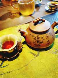 生活有茶香，靈魂有茶氣。
