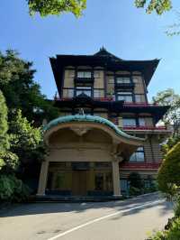 富士屋酒店。