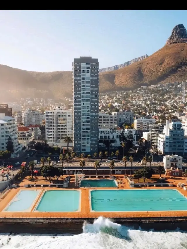 เมืองในแอฟริกาที่ไม่เหมือนแอฟริกา