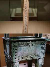 安陽殷墟博物館，新館近3,000件文物首次亮相～。