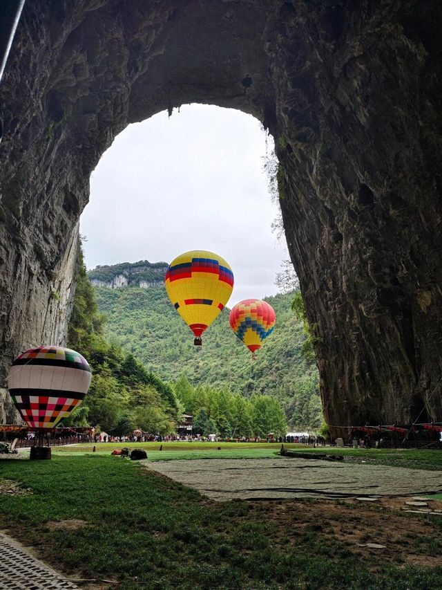 騰龍洞遊玩攻略 | 絕美洞穴之旅。 騰龍洞遊玩攻略 | 絕美洞穴之旅。