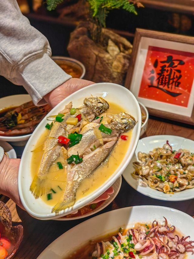 讓我想滾菜單的創意寧波菜小館