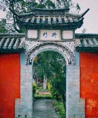 一個適合避世發呆慢遊的地方