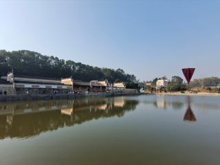 曾國藩故居