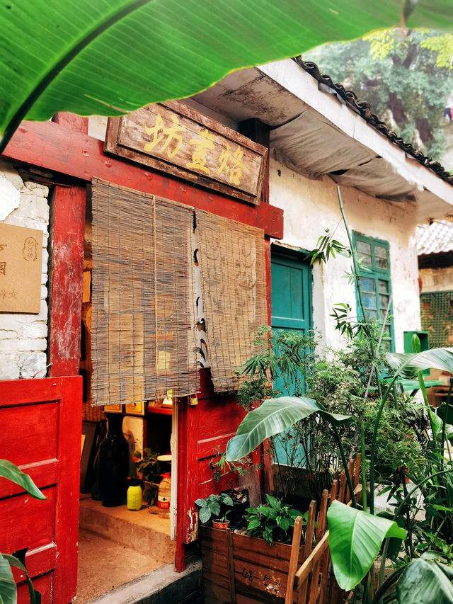 In Tuwan, there’s a quiet and unique cultural and creative park — Zhongmian Courtyard.