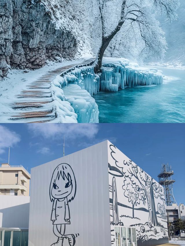 日本小眾寶藏地，解鎖不一樣的東瀛之旅