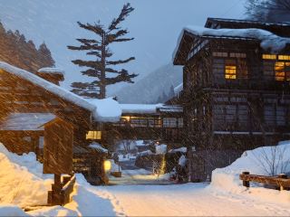 Stay in Japan | Hoshi Onsen
