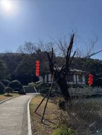 穹窿山孫武文化園