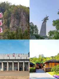 平壤：時光深處的別樣風華