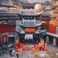 一人去旅行｜到處都是人，沙坪壩區磁器口古鎮太有年味兒了，很熱鬧