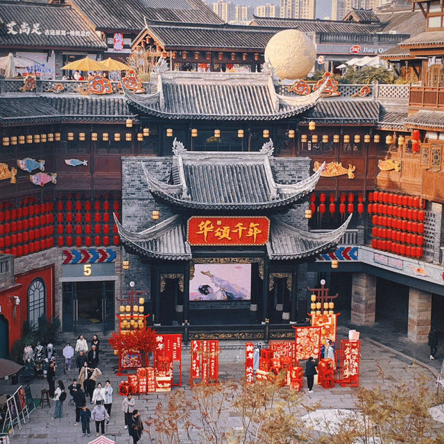 一人去旅行｜到處都是人，沙坪壩區磁器口古鎮太有年味兒了，很熱鬧