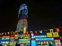 Zhengzhou at Night: A Futuristic Hidden Gem 🌃