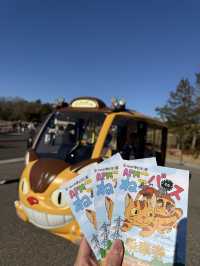 Is the Ghibli Park Worth Visiting?