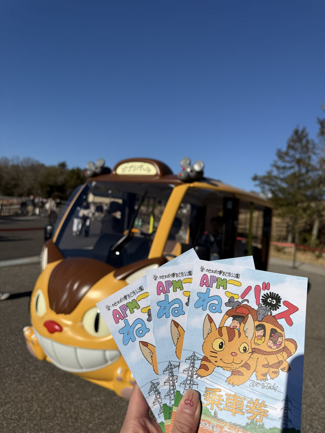 Is the Ghibli Park Worth Visiting?
